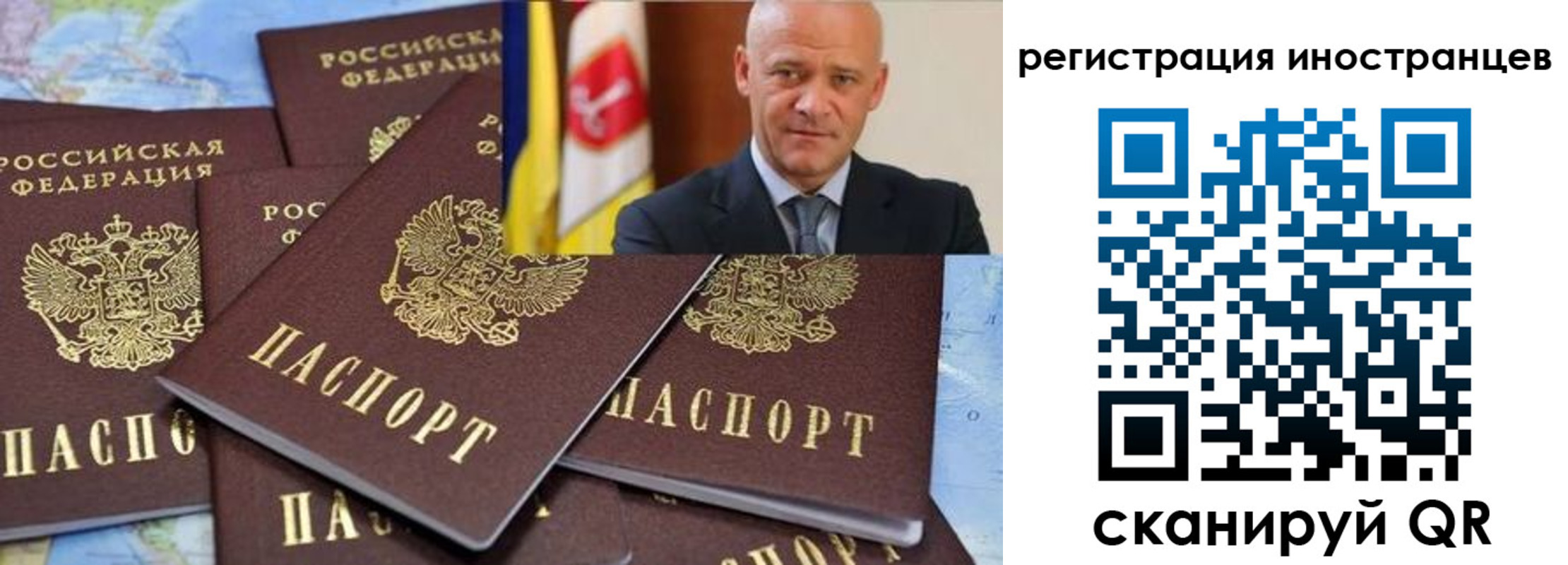 найти адрес прописки в Пермской области